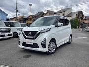 2022 NISSAN DAYZ