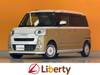DAIHATSU OTHER