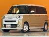 DAIHATSU OTHER