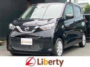 2020 NISSAN DAYZ