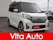 2016 NISSAN DAYZ ROOX