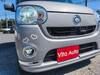 DAIHATSU OTHER