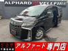TOYOTA ALPHARD HYBRID