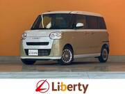 2023 DAIHATSU OTHER