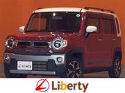 2020 SUZUKI HUSTLER