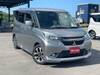 MITSUBISHI OTHER