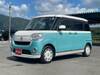 DAIHATSU OTHER