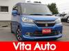 SUZUKI SOLIO BANDIT