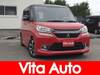 MITSUBISHI OTHER