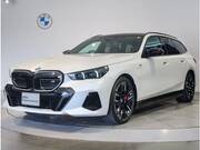 2025 BMW OTHER