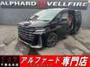 TOYOTA VELLFIRE HYBRID