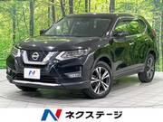 2019 NISSAN X-TRAIL 20X