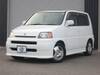 HONDA S-MX