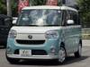 DAIHATSU OTHER