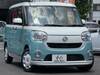 DAIHATSU OTHER