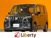 2026 SUZUKI SOLIO BANDIT