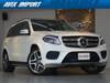 MERCEDES BENZ GLS