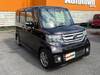 HONDA OTHER