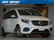 2023 MERCEDES BENZ OTHER