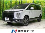 2023 MITSUBISHI OTHER