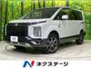 MITSUBISHI OTHER