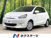 2013 MITSUBISHI MIRAGE G