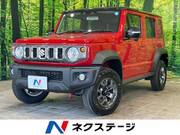 2026 SUZUKI OTHER