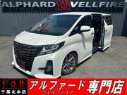 2016 TOYOTA ALPHARD