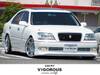 TOYOTA CROWN MAJESTA