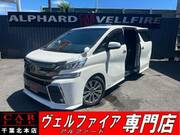 2017 TOYOTA VELLFIRE