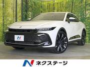 2023 TOYOTA OTHER