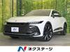 TOYOTA OTHER