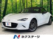 2015 MAZDA ROADSTER