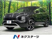 2022 MITSUBISHI OUTLANDER PHEV