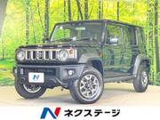 2026 SUZUKI OTHER