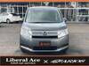 HONDA STEPWAGON