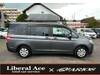HONDA STEPWAGON