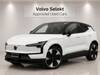 VOLVO OTHER