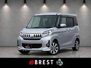 2014 MITSUBISHI OTHER