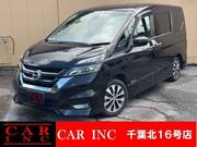 2017 NISSAN SERENA HIGHWAYSTAR V SELECTION