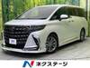 TOYOTA ALPHARD HYBRID
