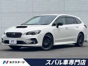 2019 SUBARU LEVORG