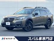 2022 SUBARU LEGACY OUTBACK
