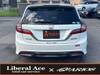 HONDA JADE