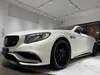MERCEDES BENZ S CLASS
