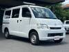 TOYOTA TOWNACE VAN