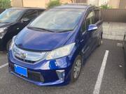 2014 HONDA OTHER