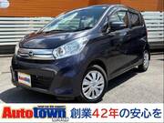 2018 NISSAN DAYZ