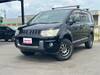 MITSUBISHI OTHER