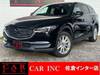 MAZDA OTHER